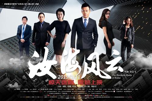 美版和国行ipad的区别在哪里