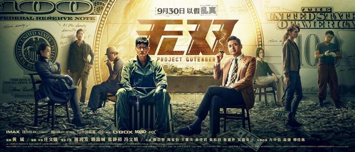 没有学位证考研有什么需要注意的地方
